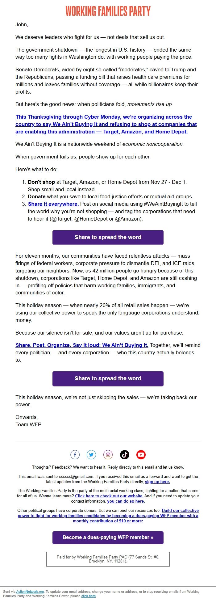 Screenshot of the email generated on import