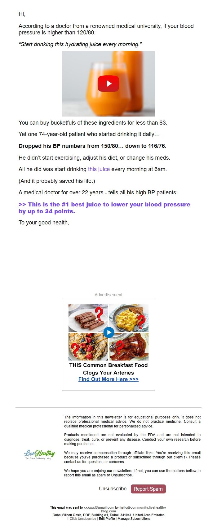 Screenshot of the email generated on import