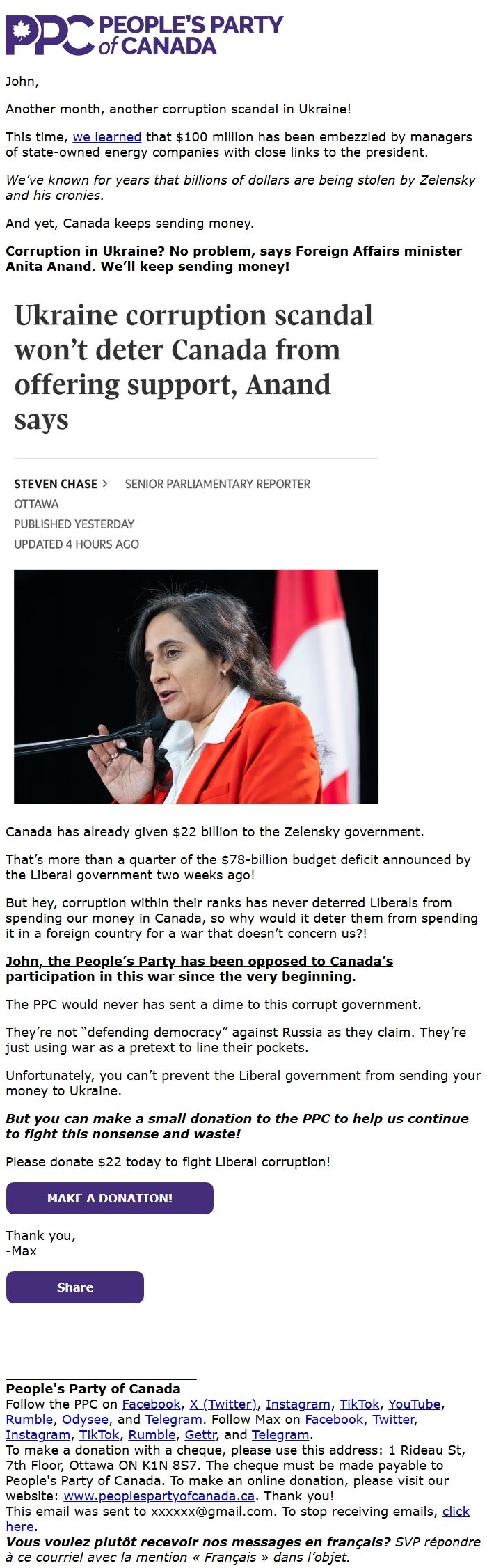 Screenshot of the email generated on import