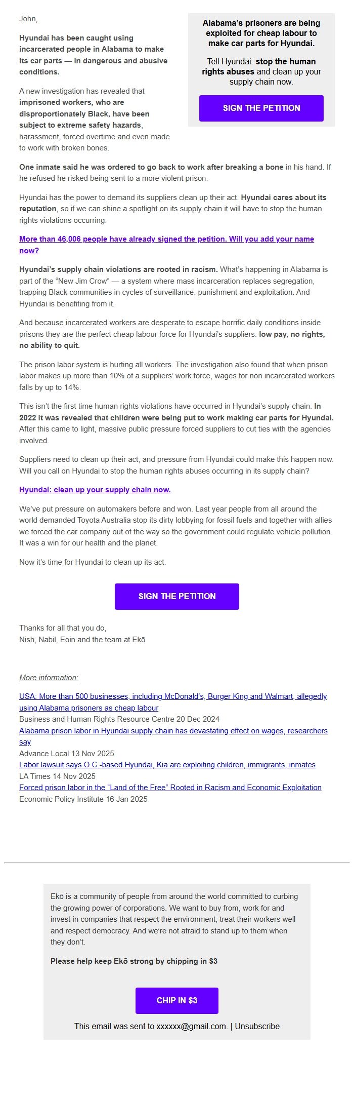 Screenshot of the email generated on import