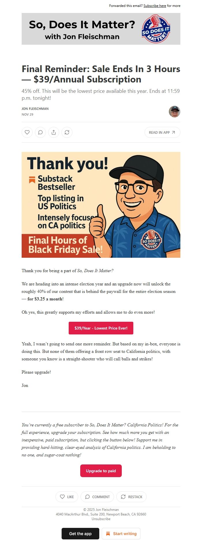 Screenshot of the email generated on import