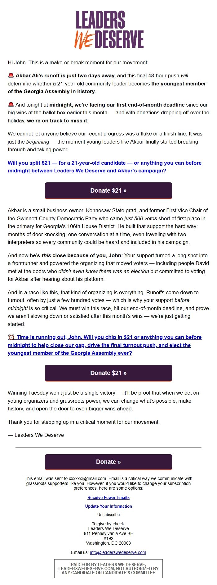 Screenshot of the email generated on import