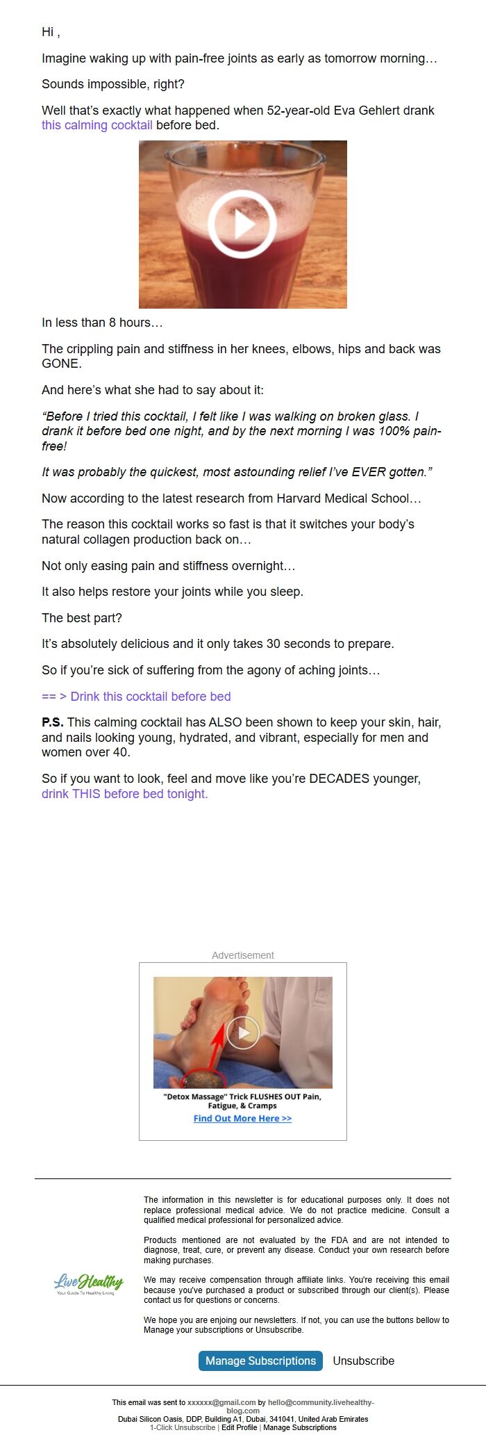 Screenshot of the email generated on import