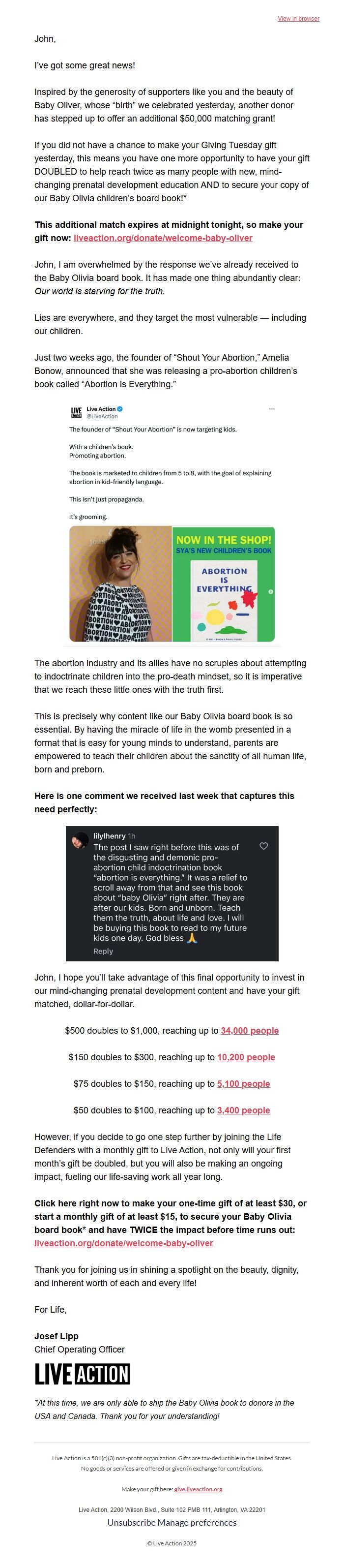 Screenshot of the email generated on import