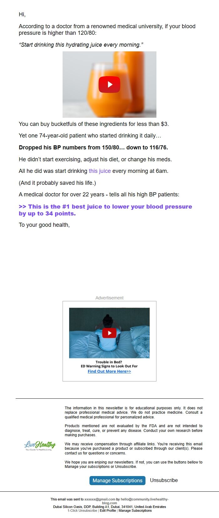 Screenshot of the email generated on import