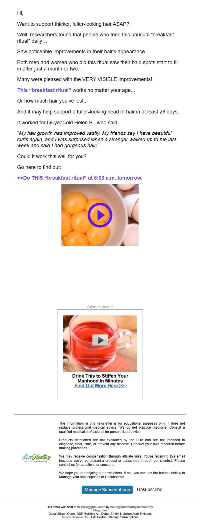 Screenshot of the email generated on import