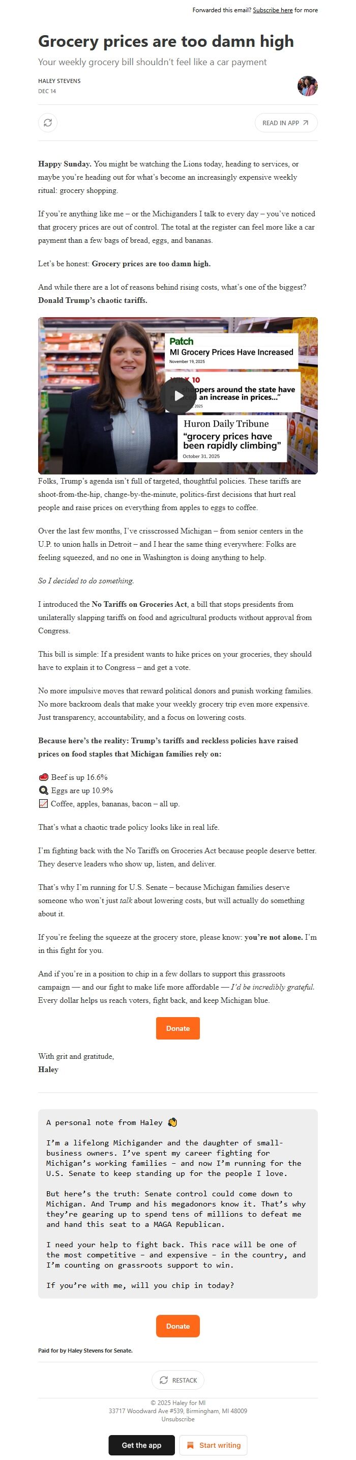 Screenshot of the email generated on import