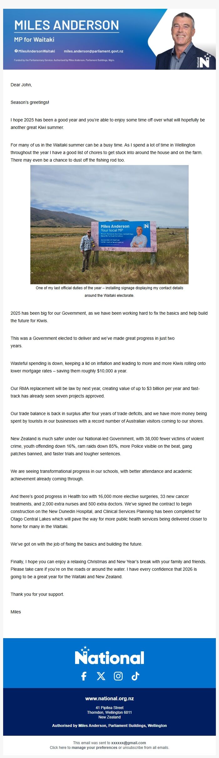 Screenshot of the email generated on import