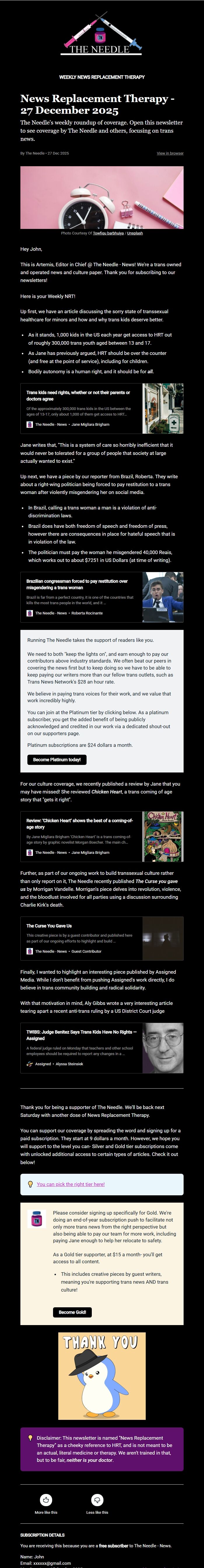 Screenshot of the email generated on import