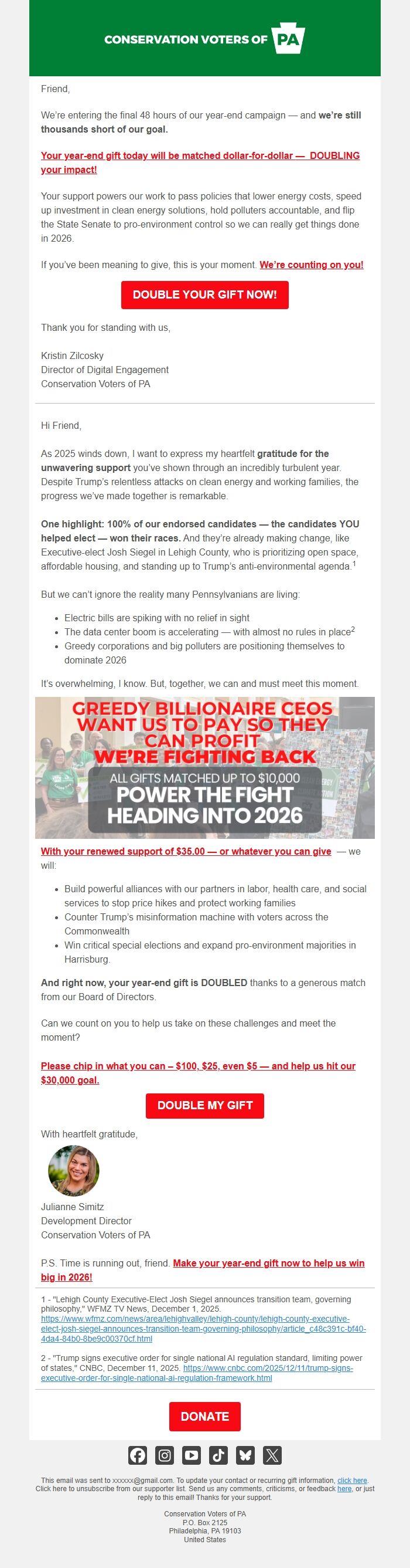 Screenshot of the email generated on import