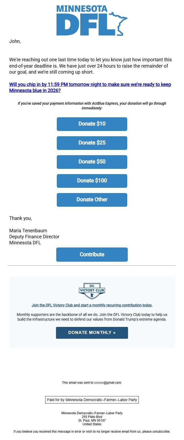 Screenshot of the email generated on import