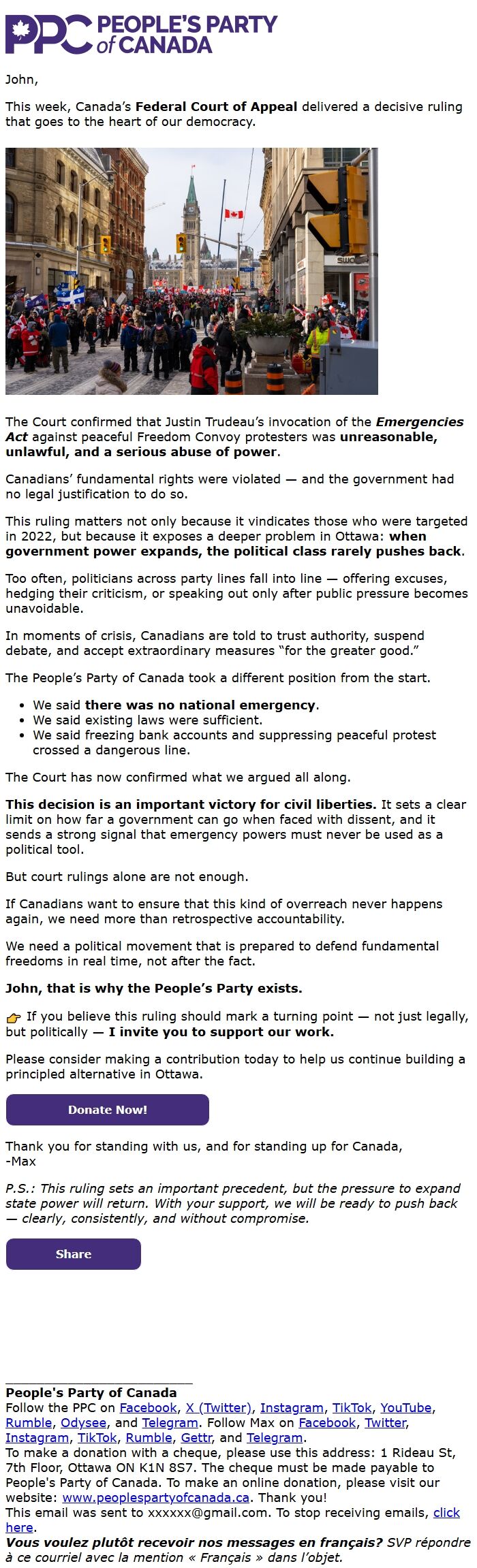 Screenshot of the email generated on import