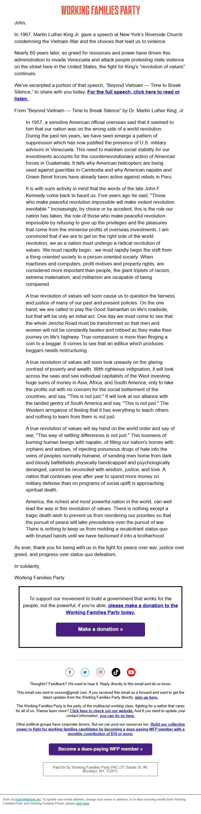 Screenshot of the email generated on import