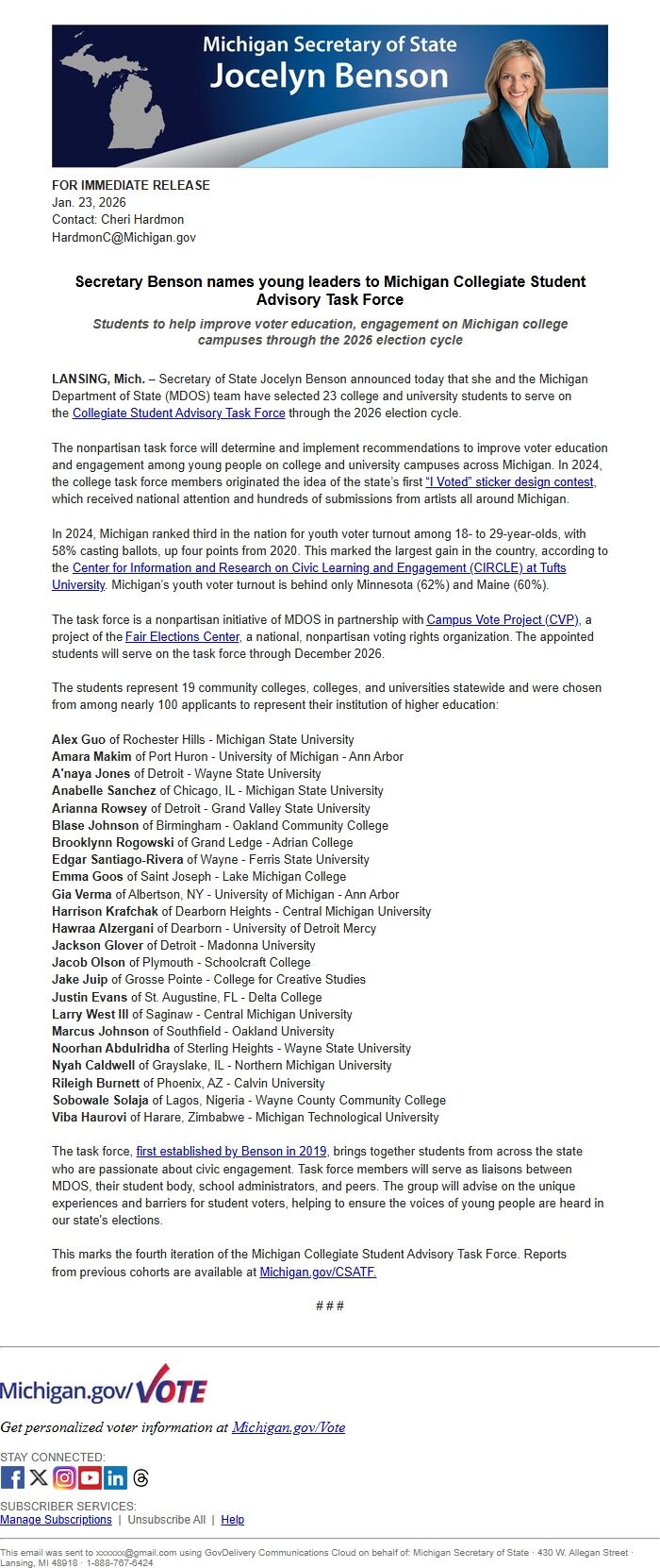 Screenshot of the email generated on import