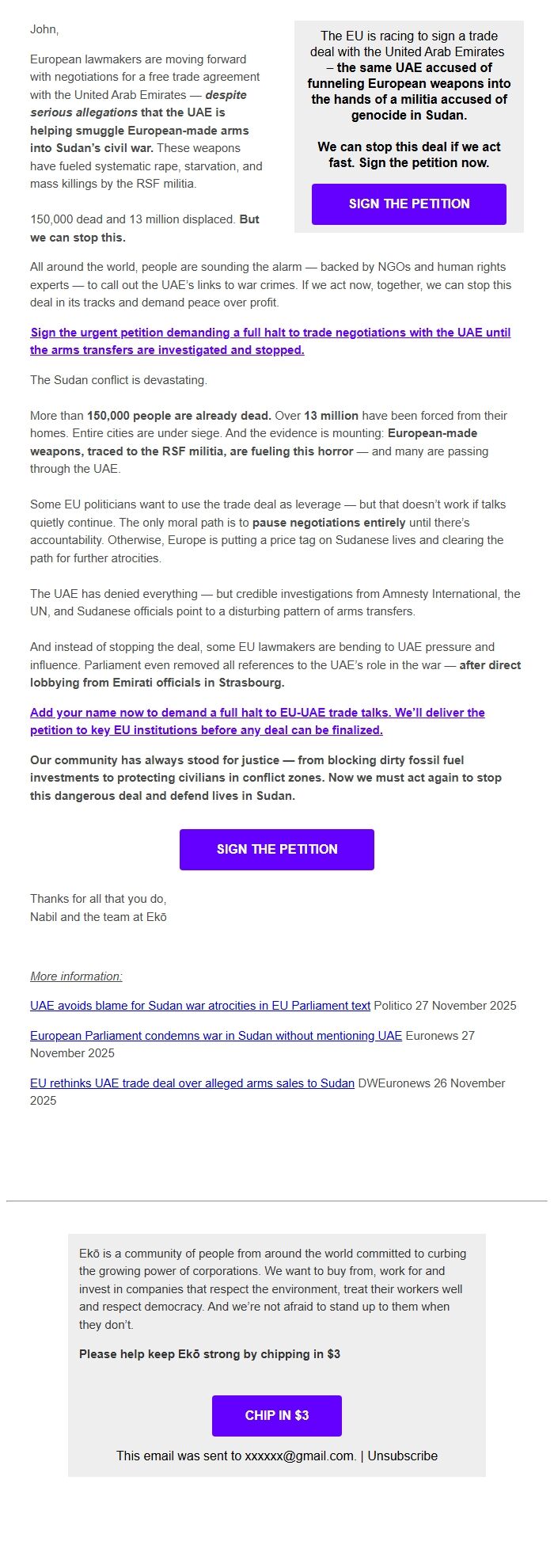 Screenshot of the email generated on import