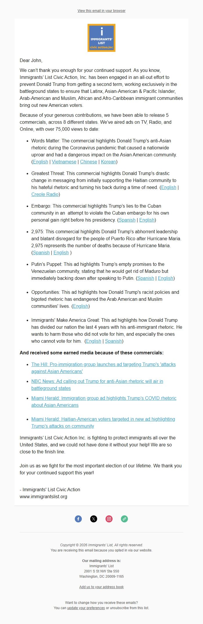 Screenshot of the email generated on import