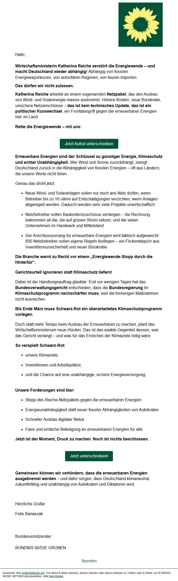 Screenshot of the email generated on import