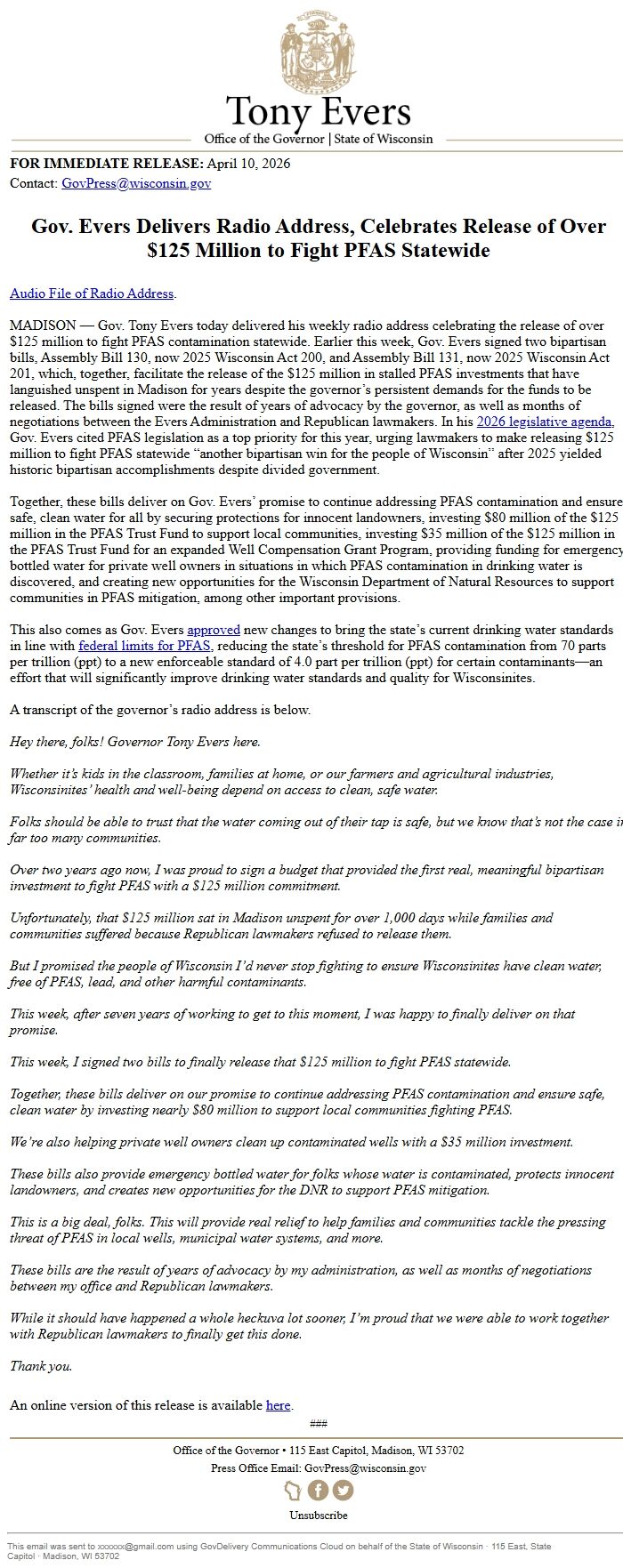 Screenshot of the email generated on import
