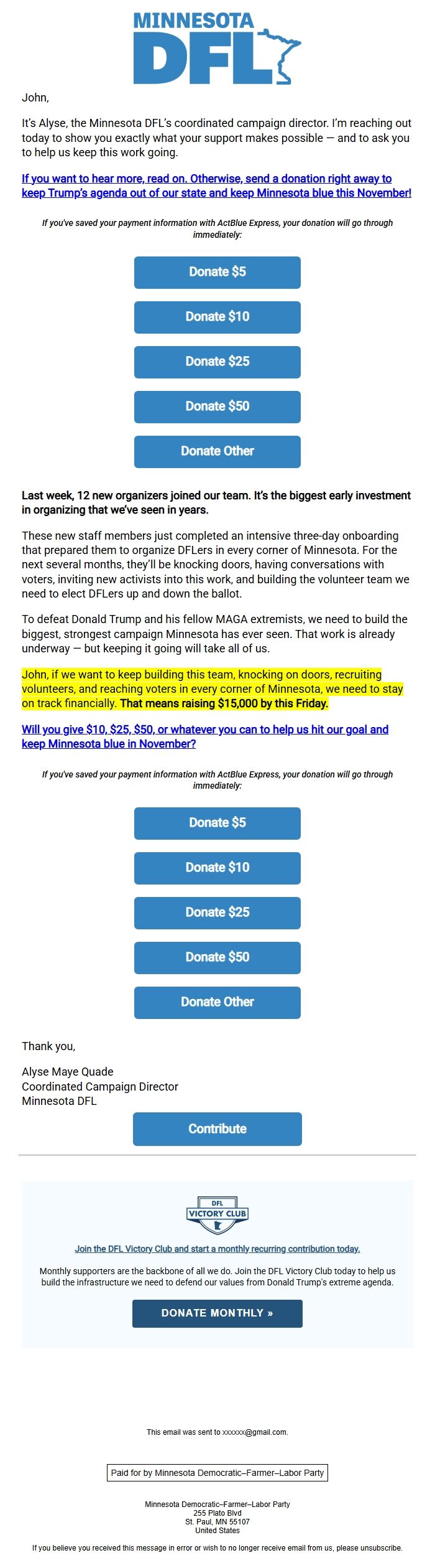 Screenshot of the email generated on import