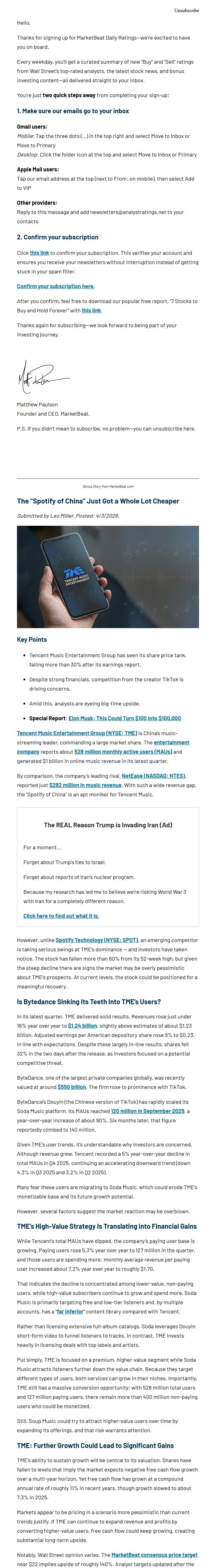 Screenshot of the email generated on import