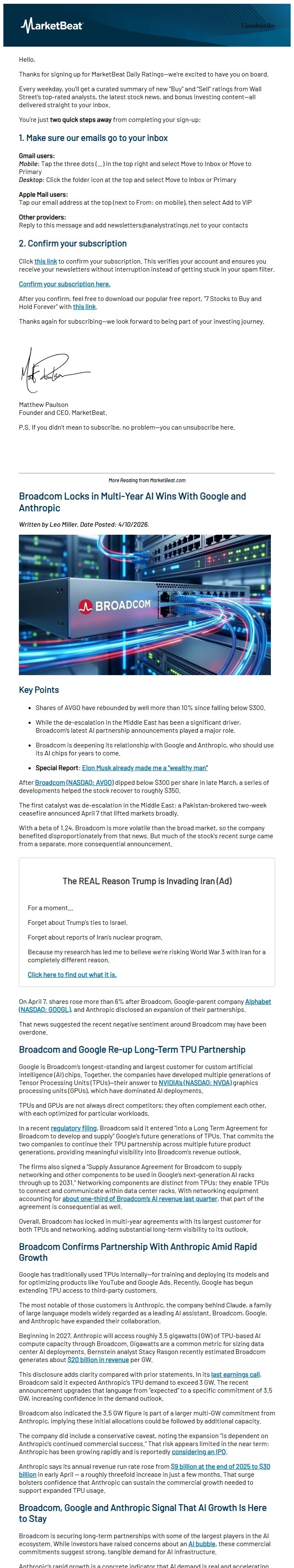 Screenshot of the email generated on import