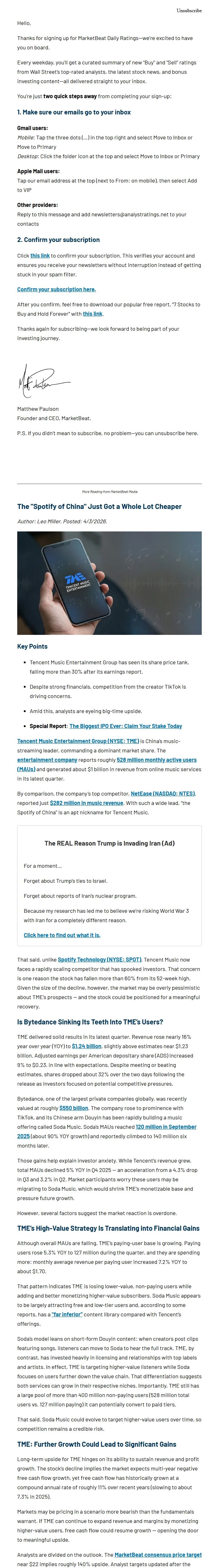 Screenshot of the email generated on import