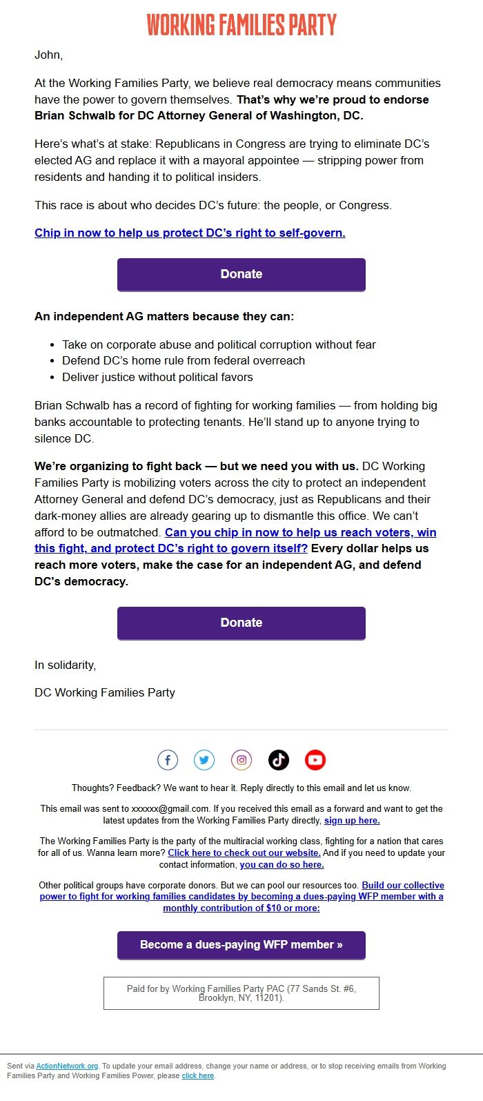 Screenshot of the email generated on import