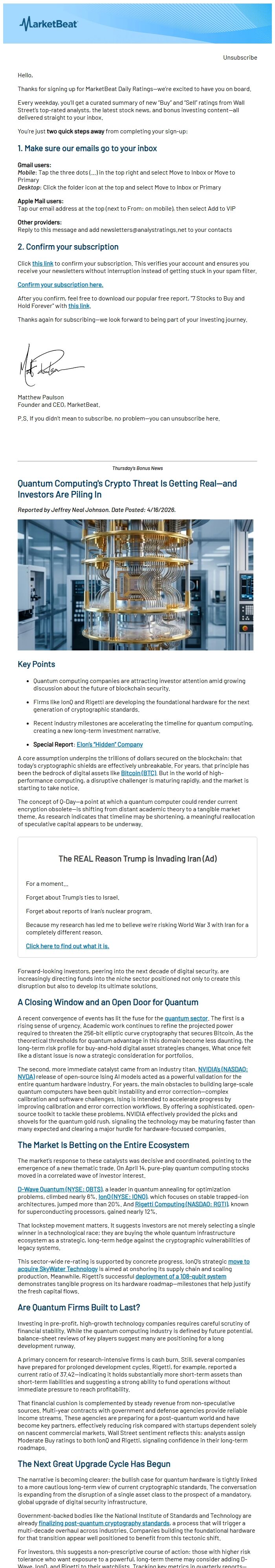 Screenshot of the email generated on import