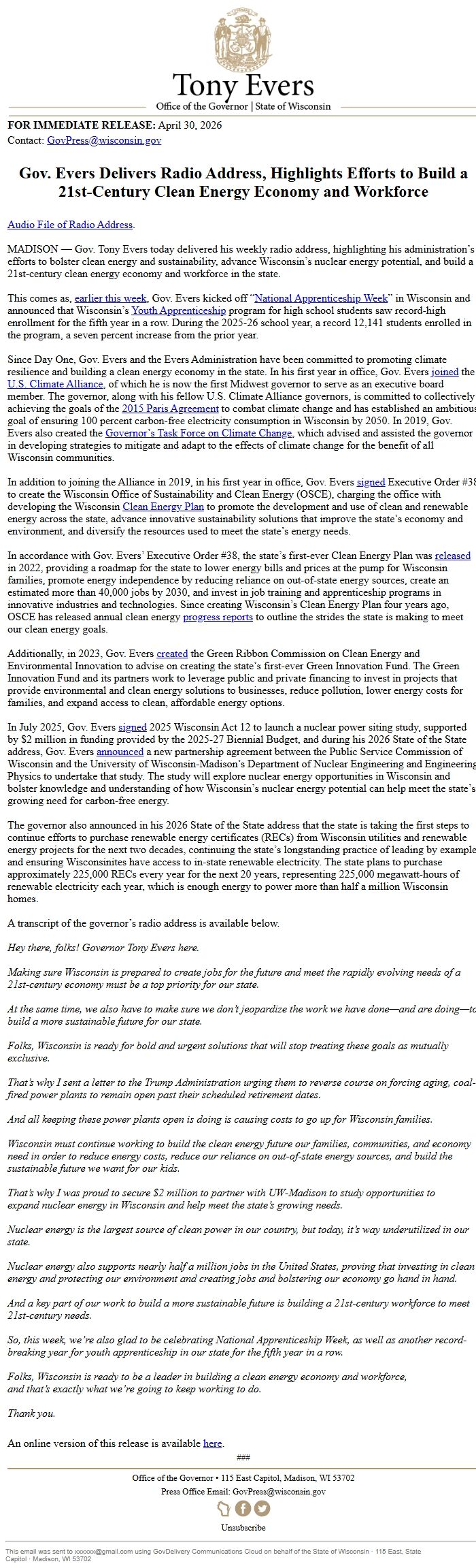 Screenshot of the email generated on import