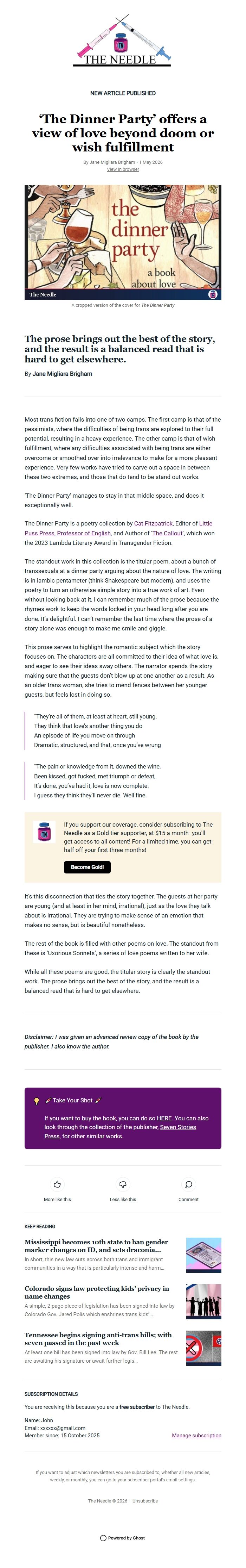 Screenshot of the email generated on import