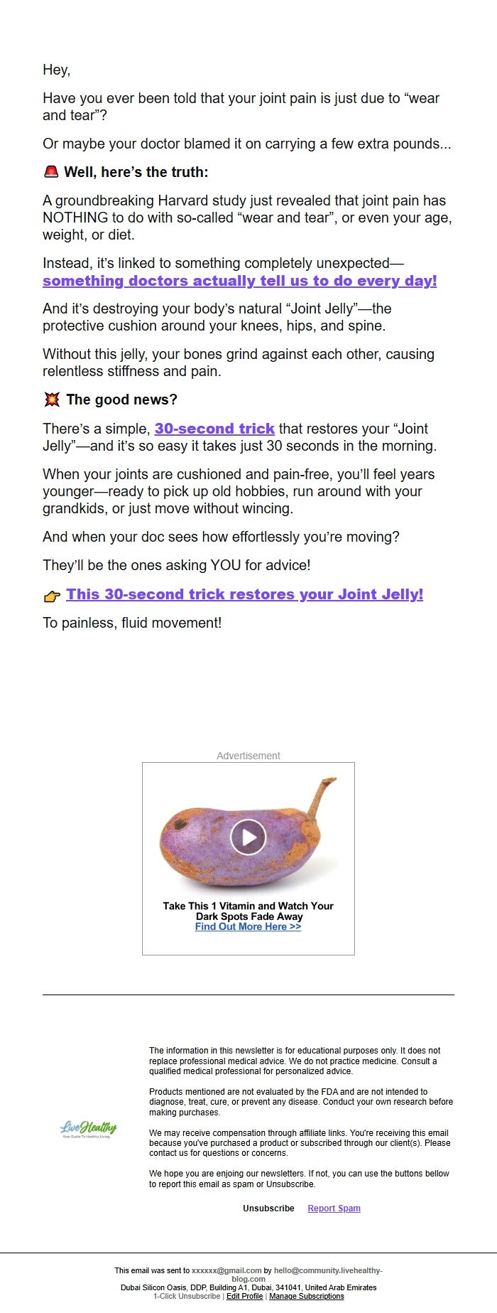 Screenshot of the email generated on import