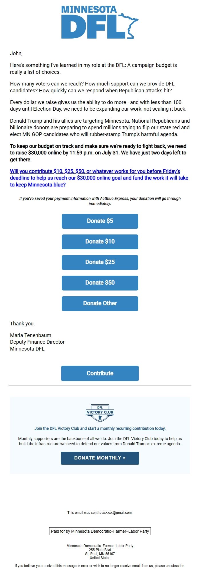 Screenshot of the email generated on import