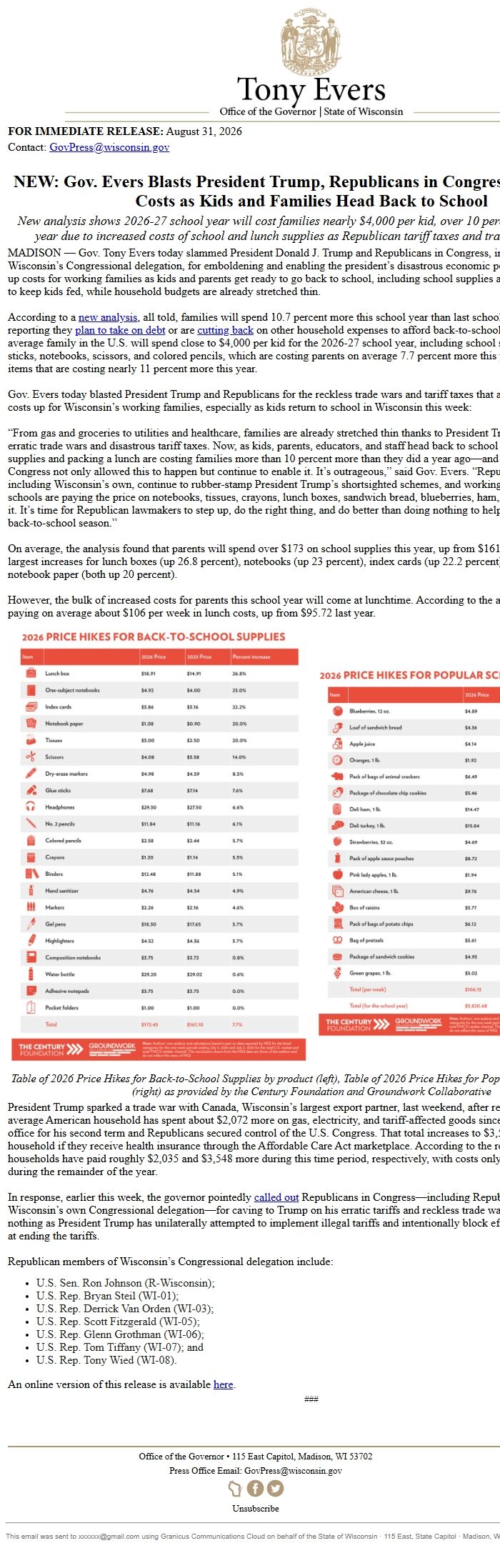 Screenshot of the email generated on import