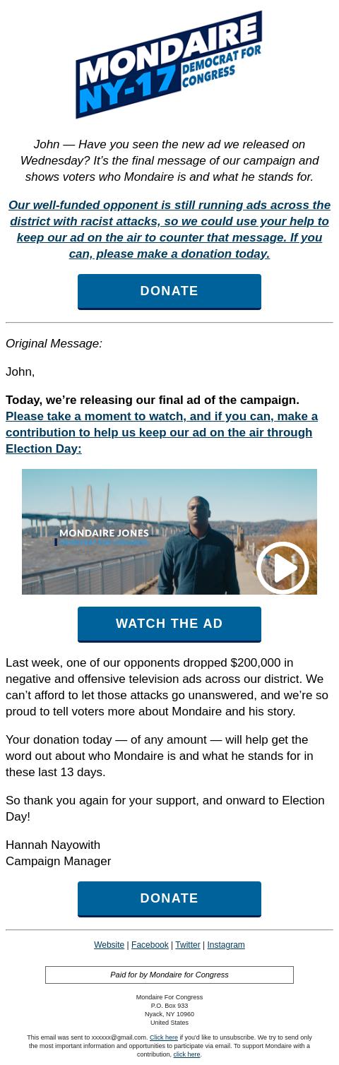Screenshot of the email generated on import