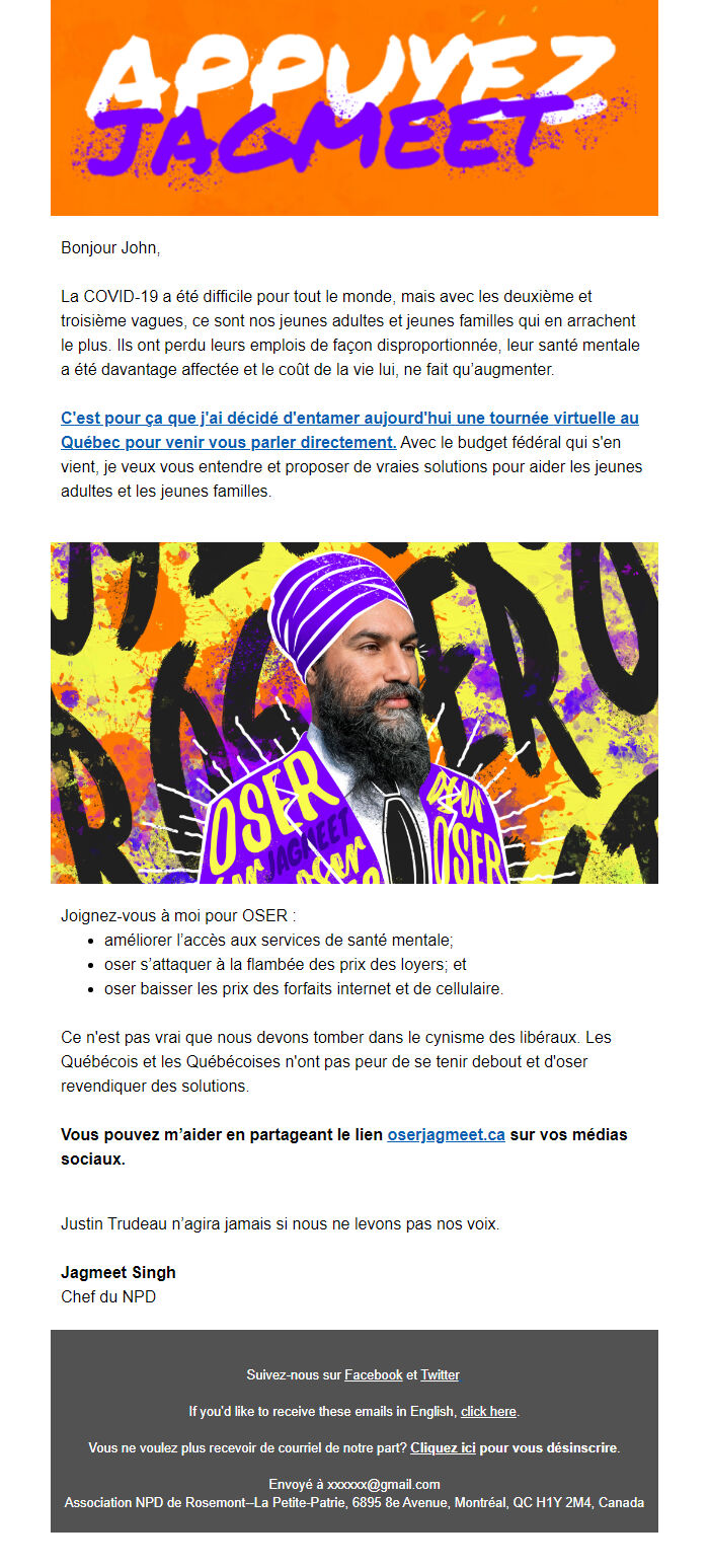 Screenshot of the email generated on import