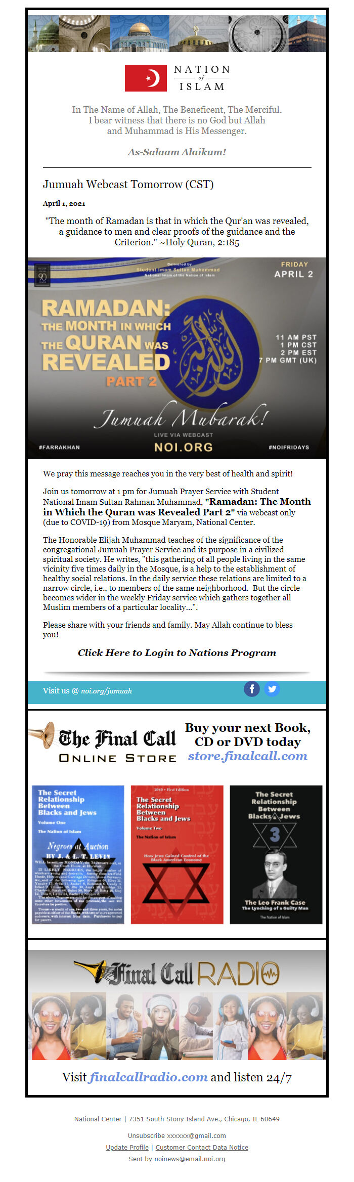 Screenshot of the email generated on import