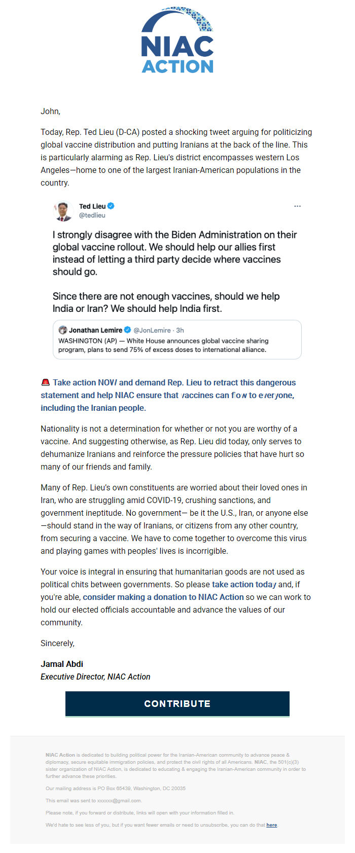 Screenshot of the email generated on import