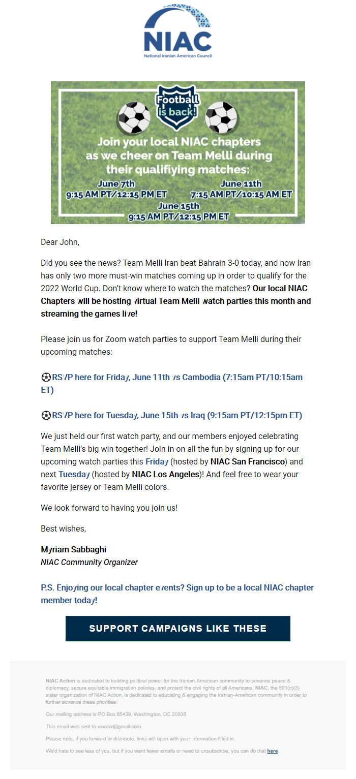 Screenshot of the email generated on import