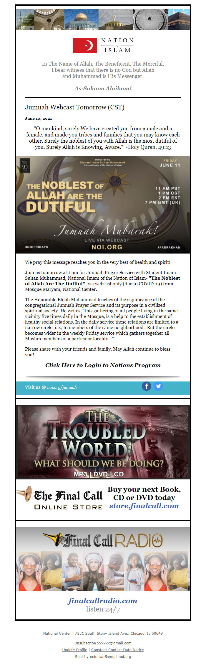 Screenshot of the email generated on import