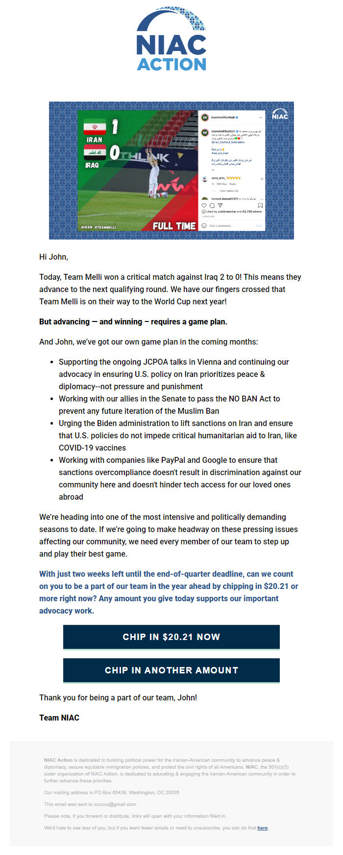 Screenshot of the email generated on import
