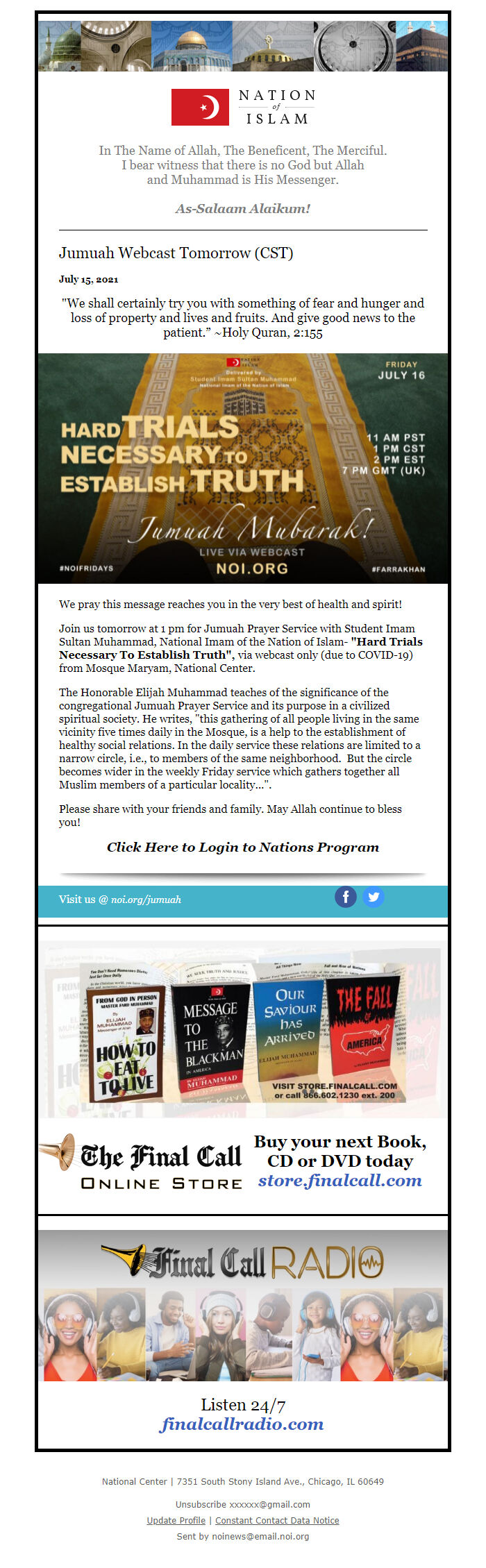 Screenshot of the email generated on import