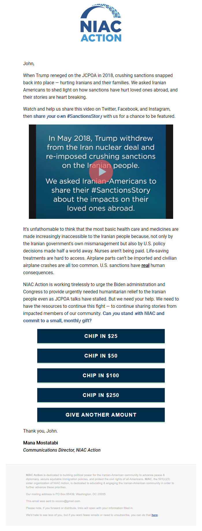 Screenshot of the email generated on import