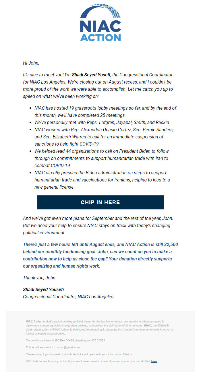 Screenshot of the email generated on import