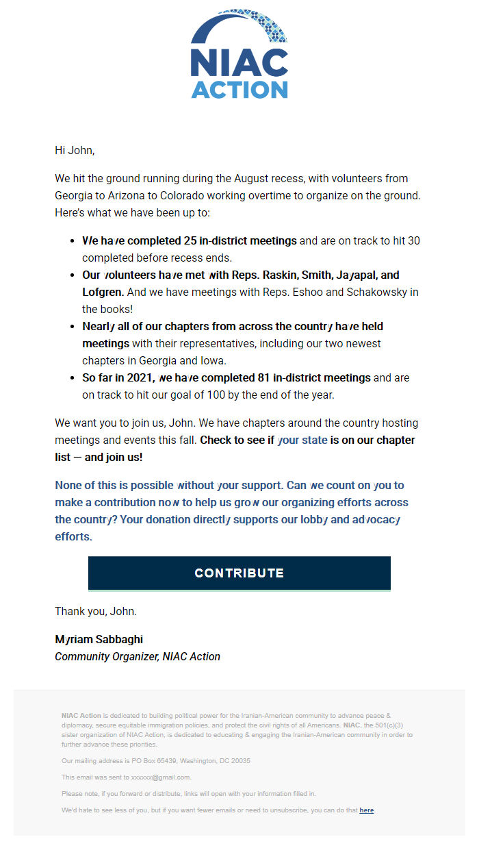 Screenshot of the email generated on import