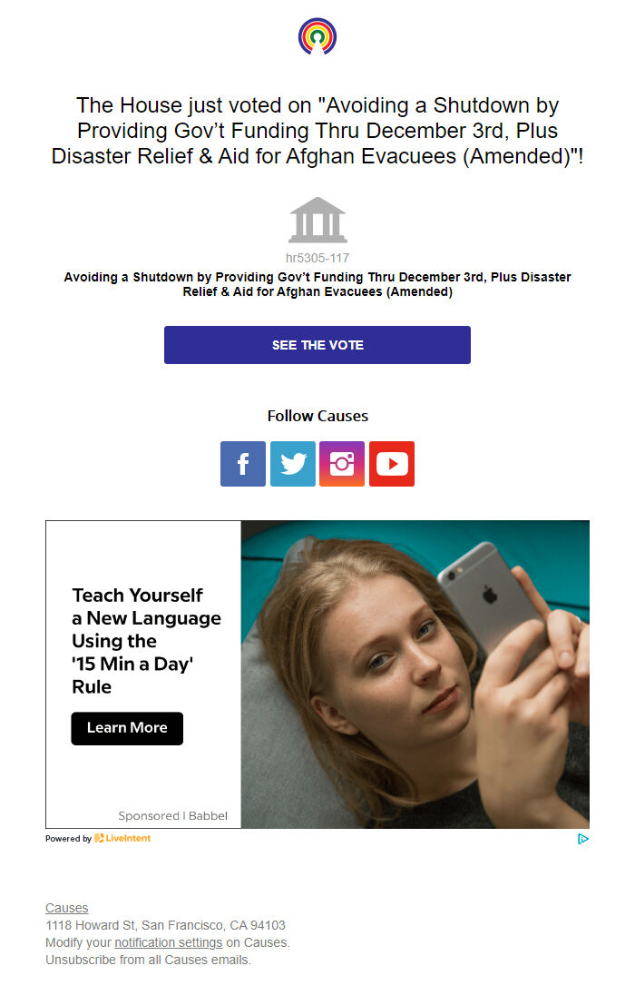 Screenshot of the email generated on import
