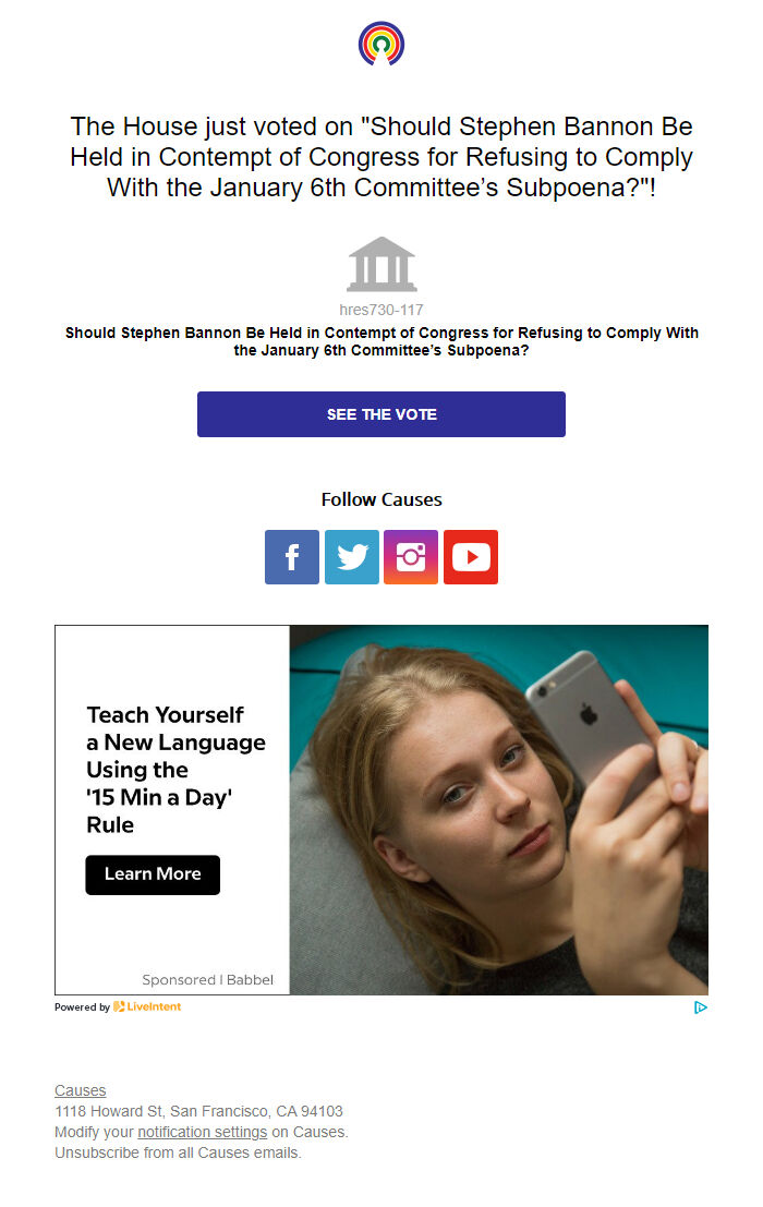 Screenshot of the email generated on import