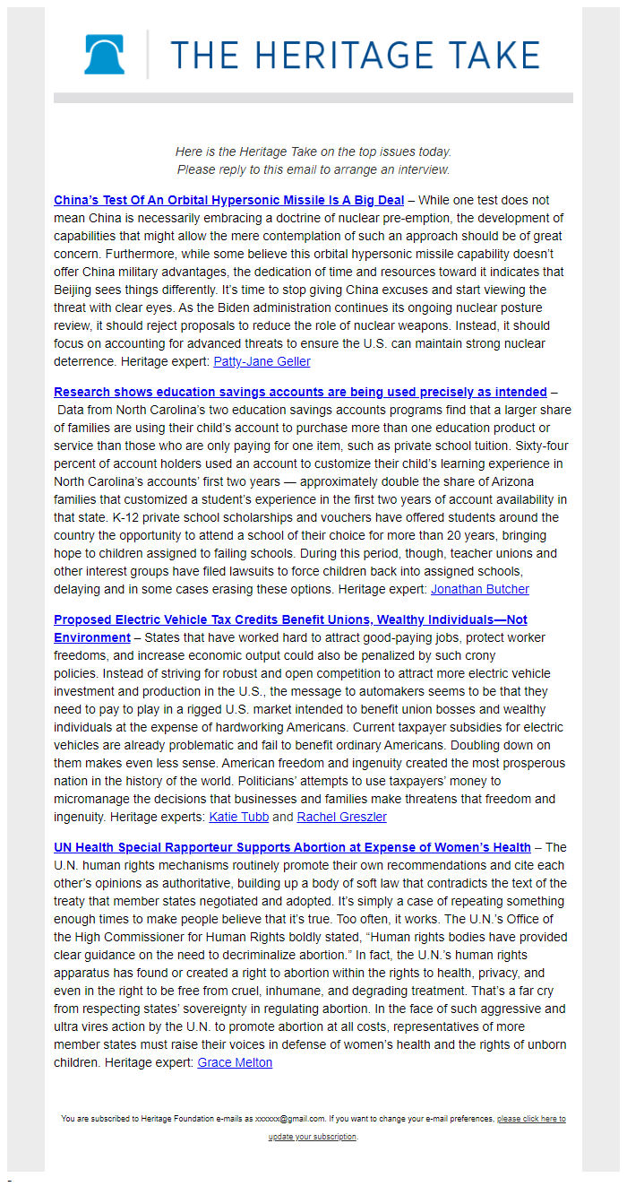 Screenshot of the email generated on import