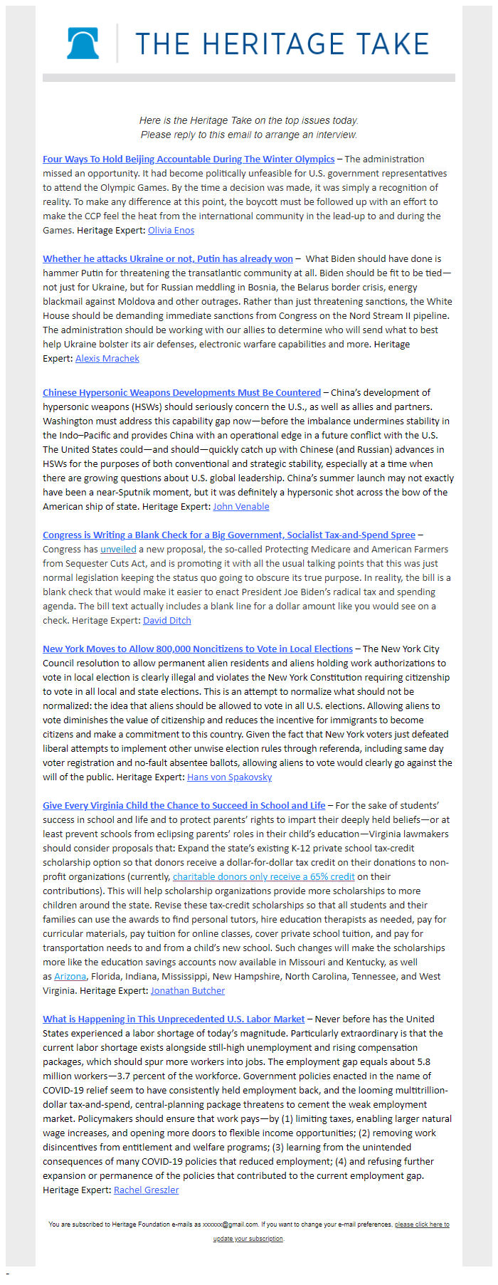 Screenshot of the email generated on import