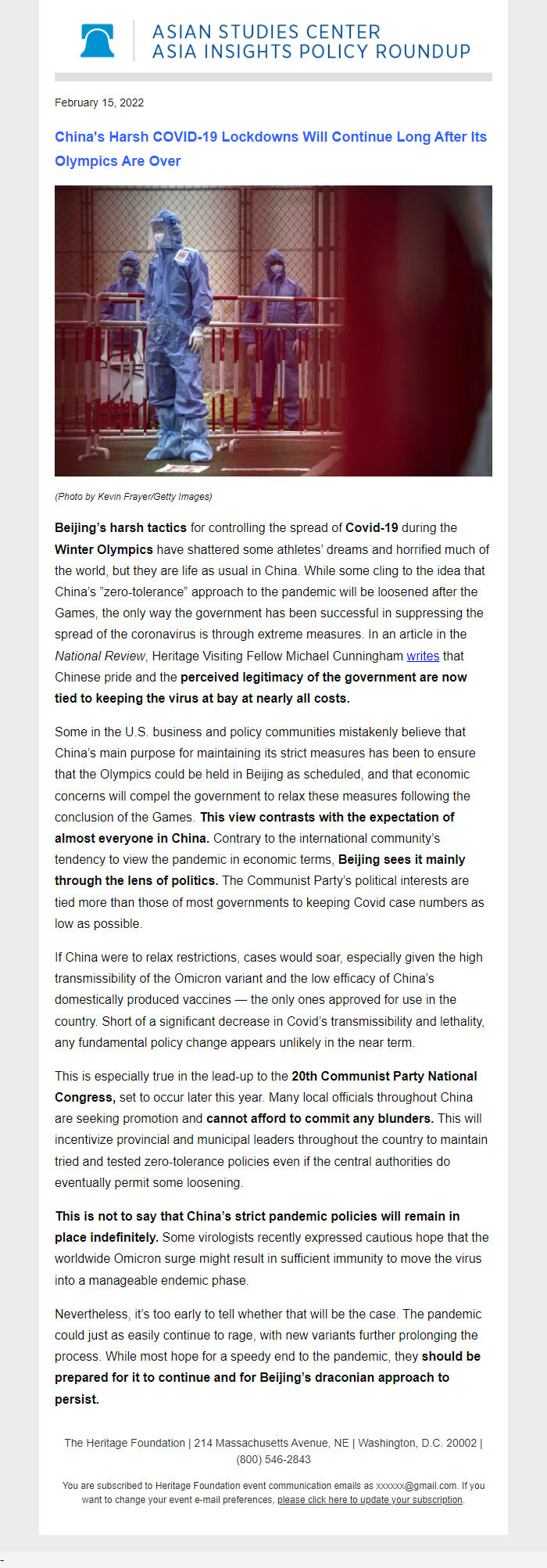 Screenshot of the email generated on import