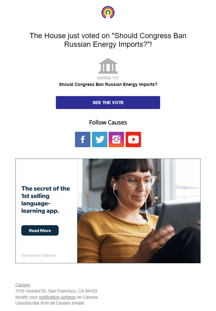 Screenshot of the email generated on import